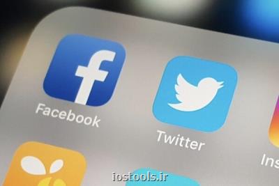 كارمندان فیسبوك در توئیتر به مارك زاكربرگ اعتراض كردند
