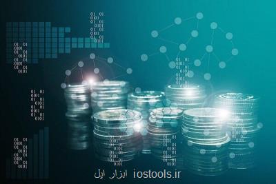 همكاری 2 پژوهشگاه و دانشگاه در توسعه اقتصاد دیجیتال كلید خورد