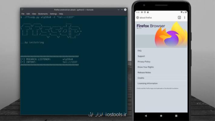 نفوذ به مرورگر فایرفاكس اندروید بوسیله یك لطمه پذیری بحرانی