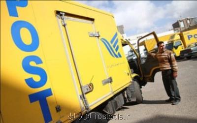 30 درصد ترافیك پستی خریدهای اینترنتی است
