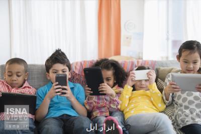 فضای مجازی فرصت ها و تهدیدها