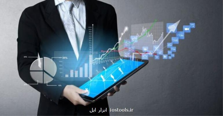 عرضه آموزش كاربردی در حوزه بازاریابی دیجیتالی