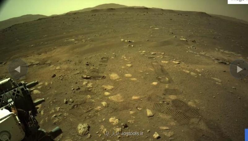 كاوشگر استقامت نخستین آزمایش حركت خویش را در مریخ انجام داد